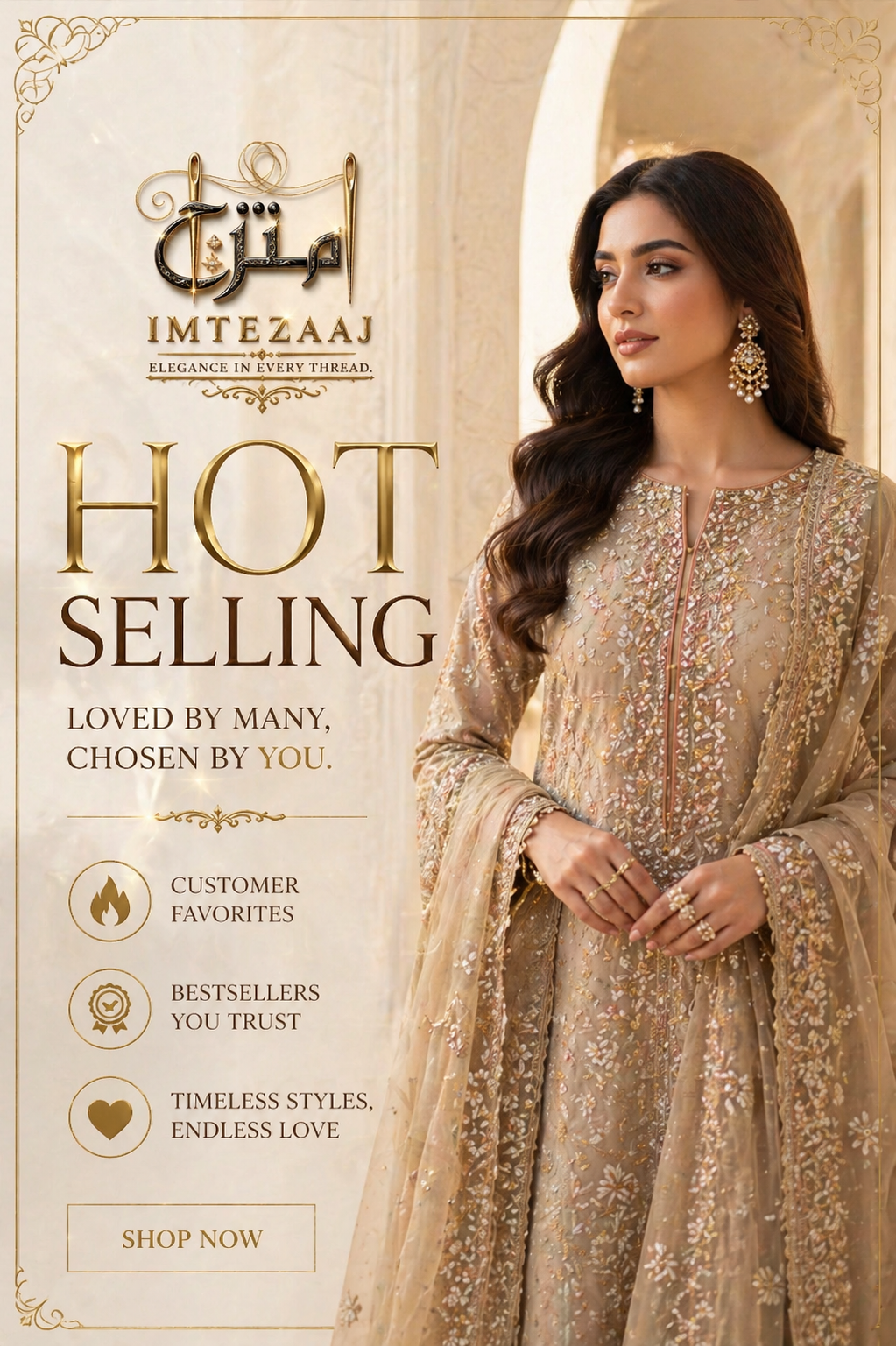 HOT SELLING