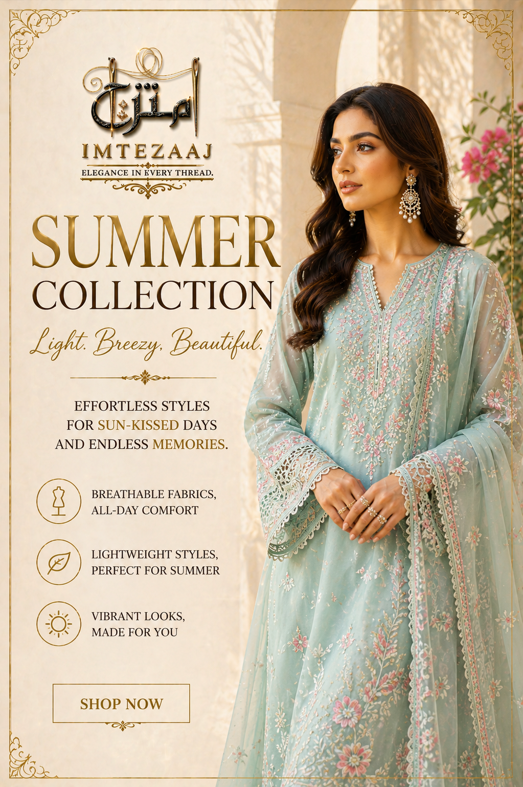 Summer Collection